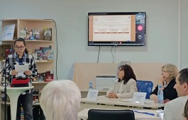 Сотрудники Национального архива Хакасии приняли участие в IV межрегиональной конференции «Доможаковские чтения»