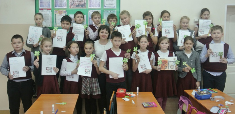 Ученики Школы географических наук «побывали» в Великобритании