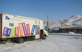 Новый месяц в календаре и новый маршрут библиомобиля главной библиотеки Хакасии