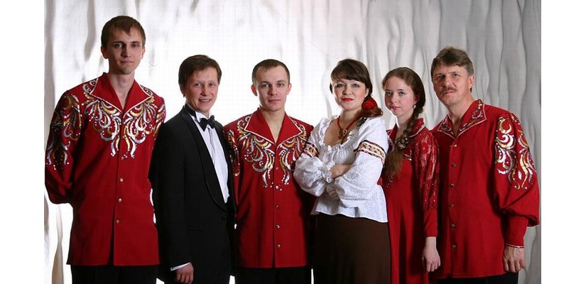 Ансамбль 