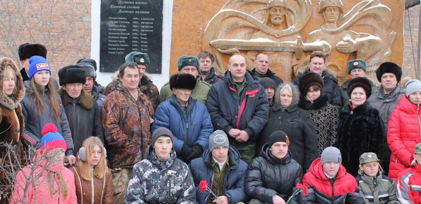 В Усть-Абакане прошло памятное мероприятие «Афганистан – незаживающая рана»