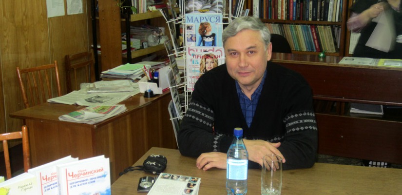 Дом литераторов пригласил студентов на встречу с хакасским писателем