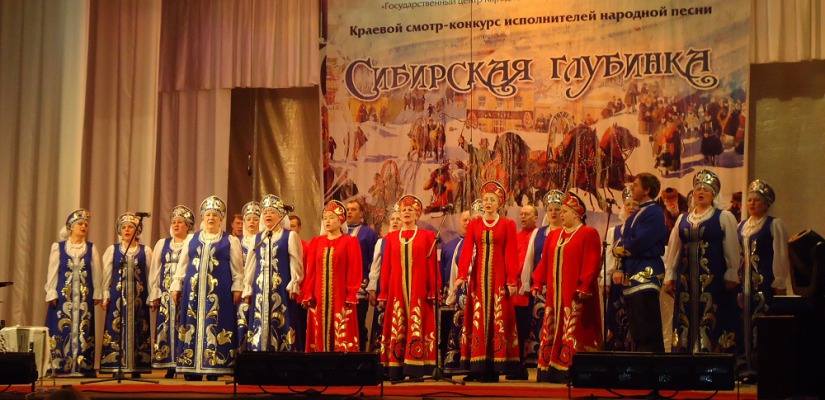 В Год культуры с победой! Усть-Абаканский хор стал лауреатом Красноярского краевого конкурса