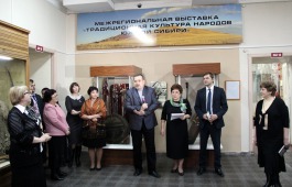 В Минусинске представлена этнографическая коллекция из фондов Хакасского национального краеведческого музея имени Л.Р. Кызласова