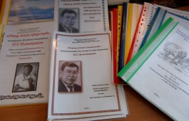 В усть-абаканских библиотеках завершился районный конкурс  к 100-летию Н.Г. Доможакова