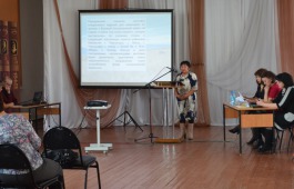 В главной библиотеке Хакасии прошло совещание, посвященное перспективам развития на 2016 год