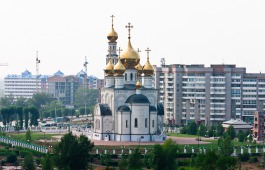 Абакану – 85: в Национальном архиве открывается документальная фотовыставка