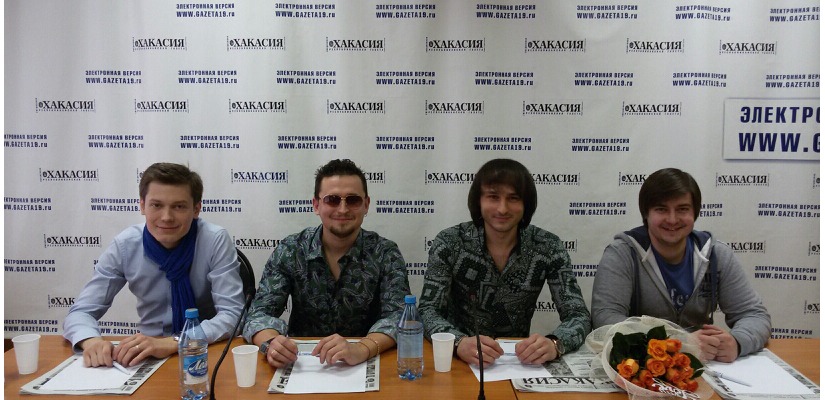 В Хакасию с гастролями приехал вокальный квартет «Per4men» из Москвы 