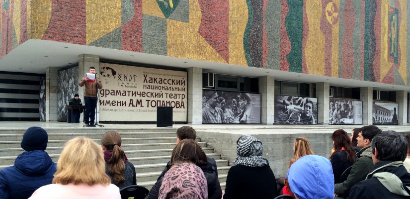 Национальный архив Хакасии принял участие в общественной акции «Народная победа»