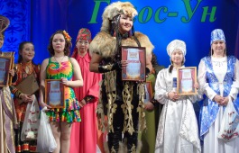 В третий раз в республике пройдёт конкурс хакасской эстрадной песни «Голос Ÿн»