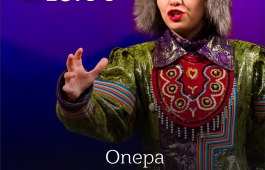 Первая национальная хакасская опера «Чанар Хус» на сцене республиканской филармонии