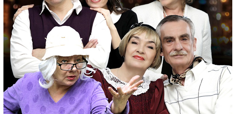 Русский театр имени Лермонтова закрывает творческий сезон премьерой