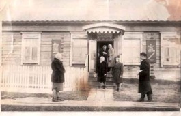 Бейской районной библиотеке исполнилось 95 лет