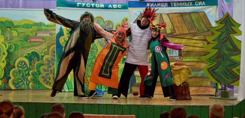 Артисты театра «Читiген» продолжают радовать юных зрителей по всей республике
