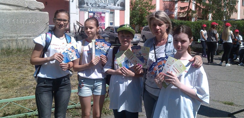 «Я выбираю жизнь!» – акция Хакасской республиканской детской библиотеки