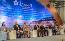 Патриотическое воспитание, культурное наследие и творческая экономика: чем запомнится пленарное заседание форума «Сибер Ил»