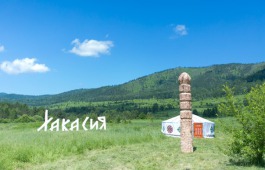 Кинопрограмму форума «Сибер Ил» откроют республиканские театры