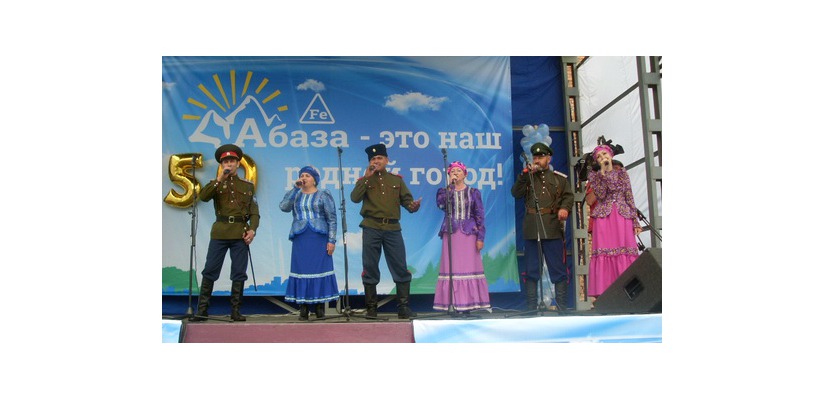В Хакасии отметили 25-летний юбилей возрождения казачества в республике