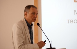 Музейная секция форума «Сибер Ил»: музей должен занимать значительное место в экономическом развитии региона