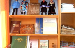 «Говорящие» книги Республиканской специальной библиотеки расскажут историю Хакасии
