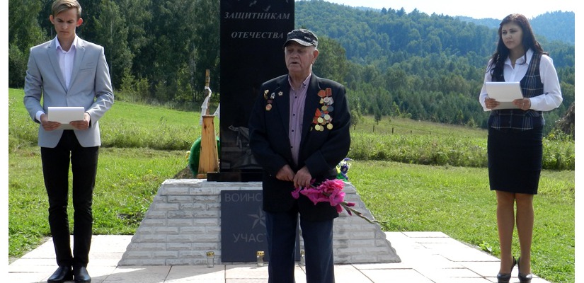 В городе Абазе установлена мемориальная стела  «Защитникам Отечества»