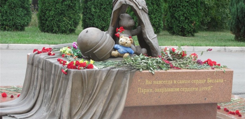 Главный музей Хакасии проведет урок мужества ко Дню солидарности в борьбе с терроризмом
