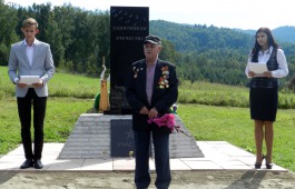 В городе Абазе установлена мемориальная стела «Защитникам Отечества»