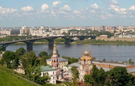 Хакасия примет участие в IV Съезде мэров малых городов