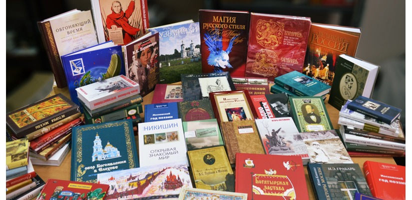 Министерство обороны России подарило библиотекам Хакасии три тысячи новых книг