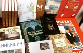 Библиотеки Аскизского района получили уникальные издания от Министерства обороны России