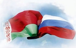 Министр культуры Республики Беларусь поздравил Хакасию с Днем единения народов