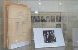 В Национальном архиве открывается документальная выставка, посвященная истории развития культуры Хакасии