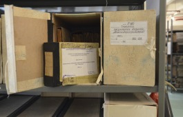 В Хакасии пройдут I Межрегиональные архивные чтения «История глазами очевидцев»