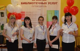 XI республиканский Библиофестиваль откроется на Аскизской земле