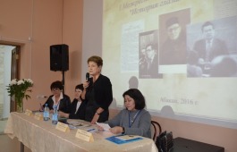 В Хакасии прошли I Межрегиональные архивные чтения «История глазами очевидцев»