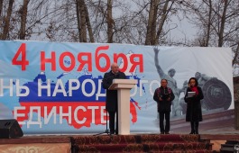 Хакасия празднует День народного единства