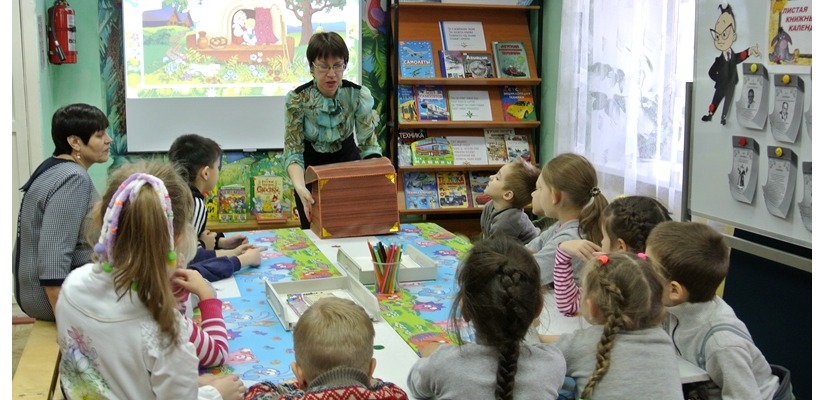 Хакасская республиканская детская библиотека приглашает на книжное ассорти «Читаем и играем»