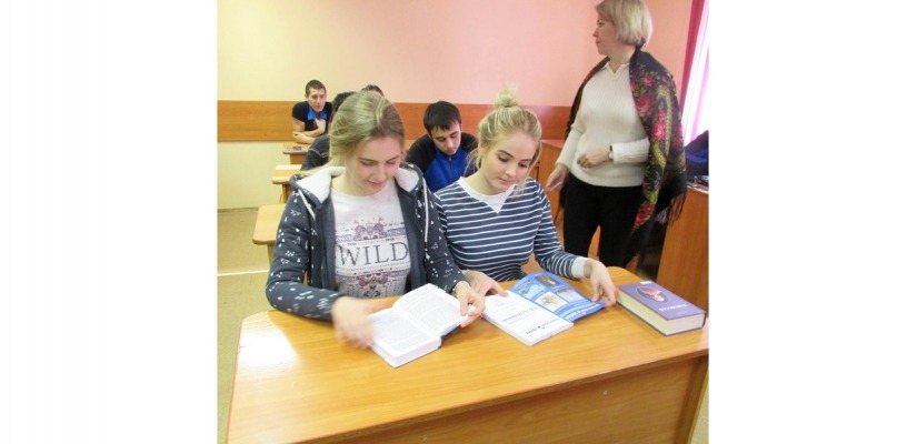 Студенты Хакасии побывали на тематическом уроке «Отечеству умножить славу»