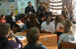 В Хакасской республиканской детской библиотеке пройдёт месячник правовой информации