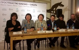 Уникальный проект фонда «Вольное дело» стартовал в Хакасии
