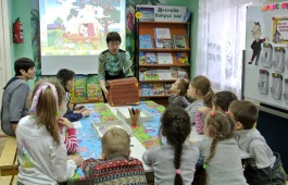 Хакасская республиканская детская библиотека приглашает на книжное ассорти «Читаем и играем»