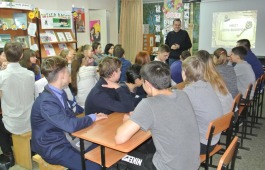 В Хакасской республиканской детской библиотеке завершился месячник правовой информации
