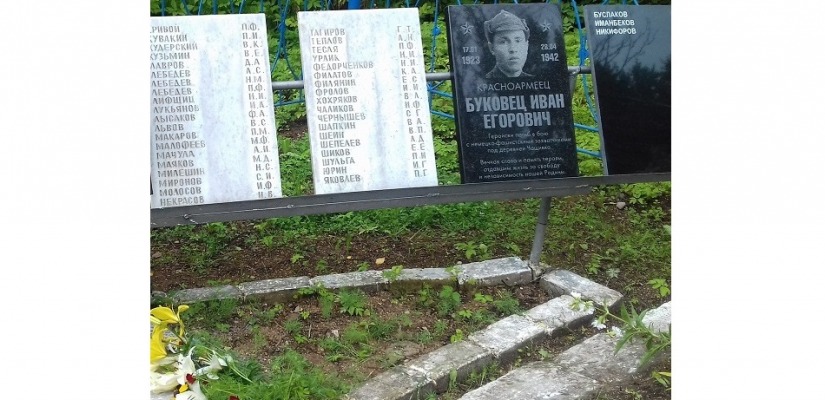 В фонде военной истории главного музея Хакасии появились новые предметы