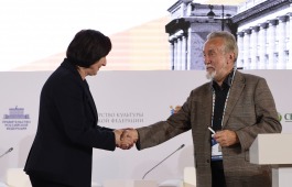 Культура Хакасии будет представлена в Государственном Русском музее