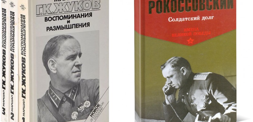 Главная библиотека Хакасии познакомила студентов с историей жизни великих полководцев