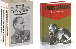 Главная библиотека Хакасии познакомила студентов с историей жизни великих полководцев