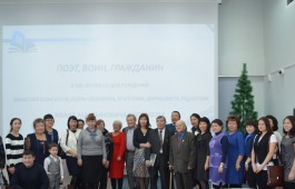 В главной библиотеке Хакасии состоялась литературная встреча к 100-летию со дня рождения Ивана Костякова