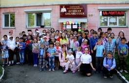 Хакасская республиканская детская библиотека: в новый год с новыми успехами