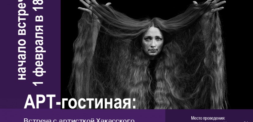 Юлия Рысюкова: о роли театра в жизни актера