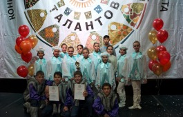 Две высокие награды Международного конкурса привезла в Хакасию танцевальная студия «Ынархас»
